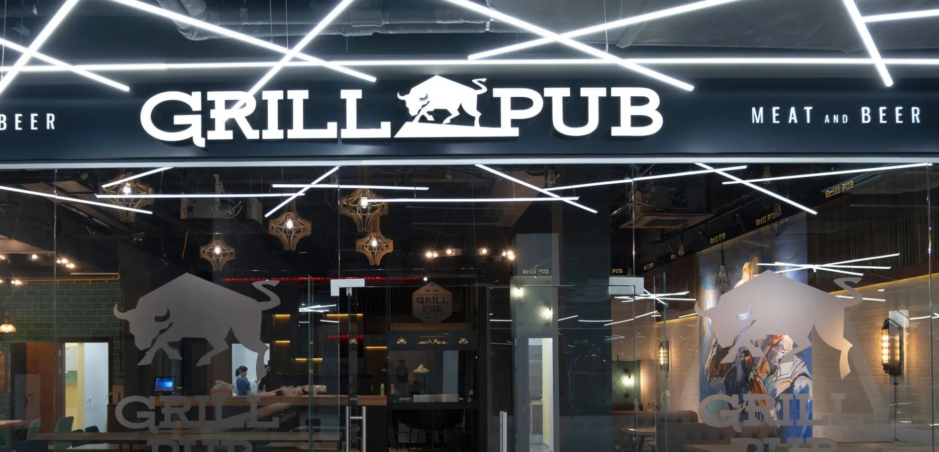 grill pub