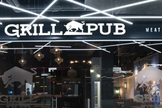 grill pub dmart